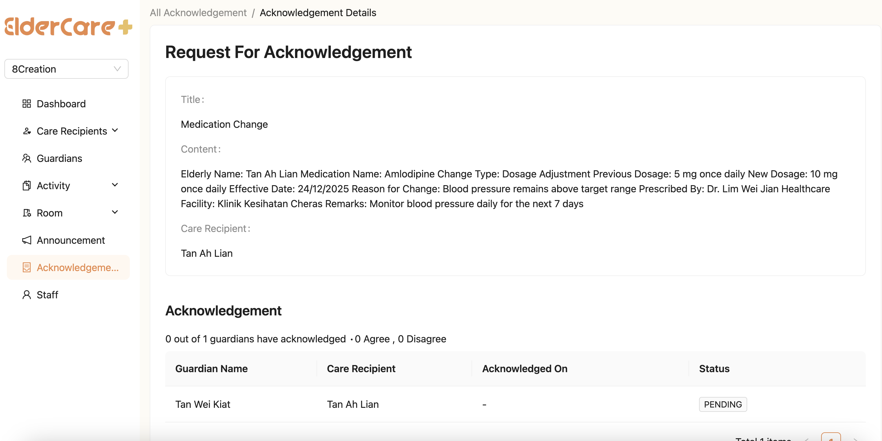 View Acknowledgement