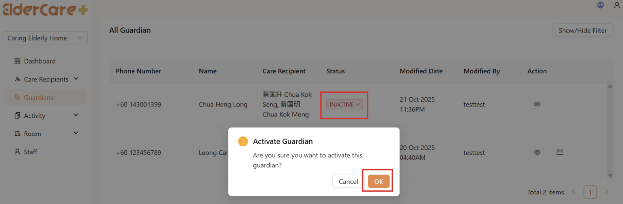 Guardians in Client Portal