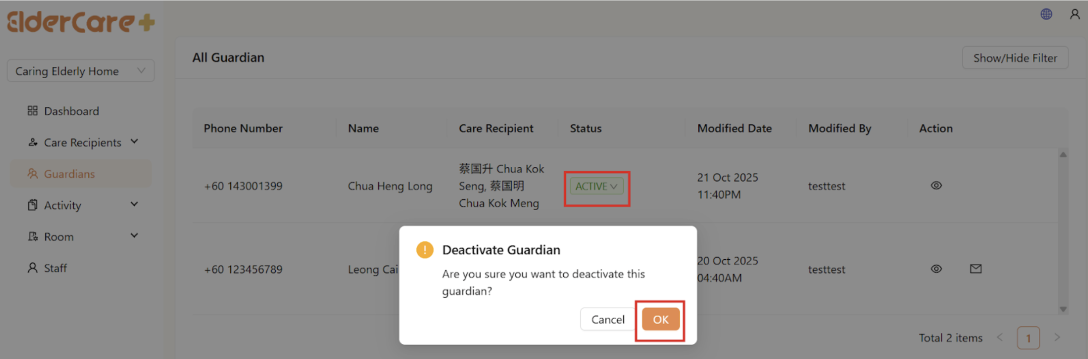 Guardians in Client Portal